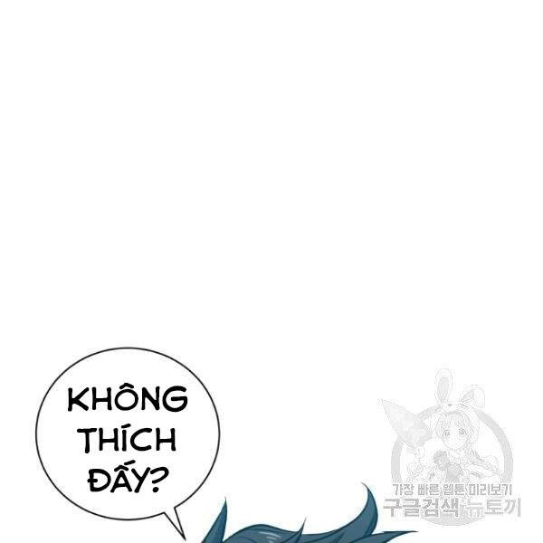 Luyện Cấp Chốn Địa Ngục Chapter 26 - 210