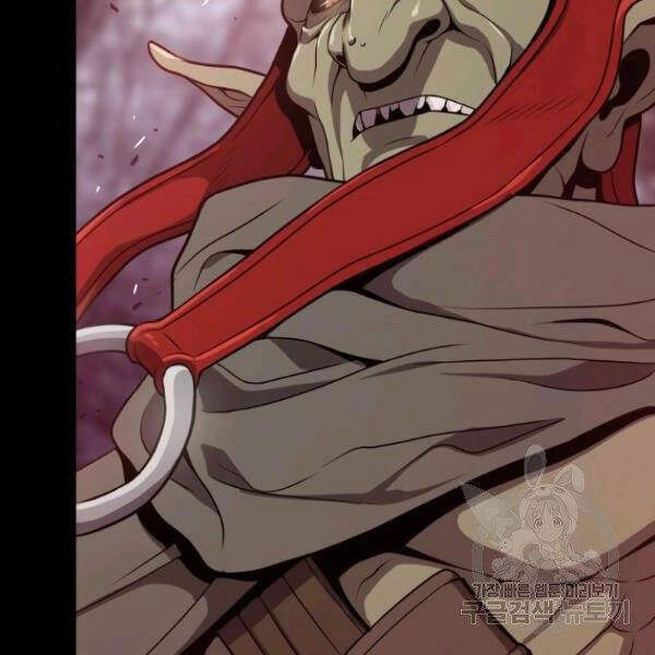 Luyện Cấp Chốn Địa Ngục Chapter 27 - 8