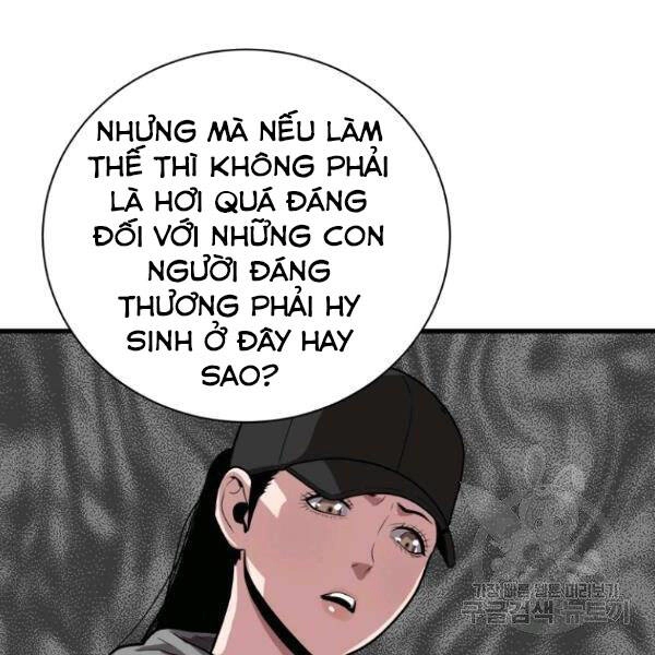 Luyện Cấp Chốn Địa Ngục Chapter 27 - 27