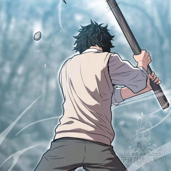 Luyện Cấp Chốn Địa Ngục Chapter 27 - 34