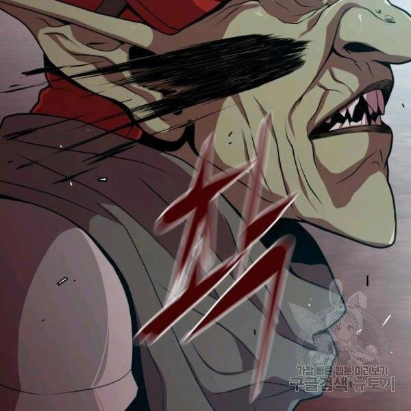 Luyện Cấp Chốn Địa Ngục Chapter 27 - 42