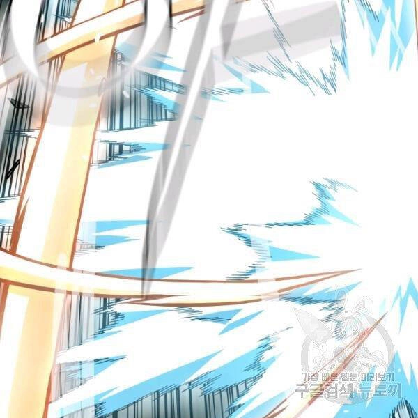 Luyện Cấp Chốn Địa Ngục Chapter 27 - 49