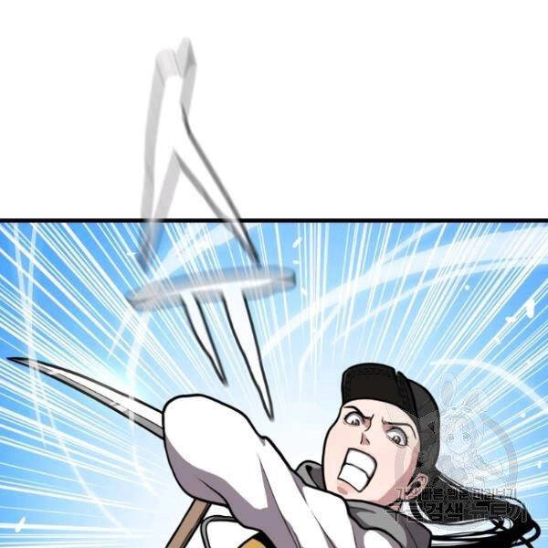 Luyện Cấp Chốn Địa Ngục Chapter 27 - 51