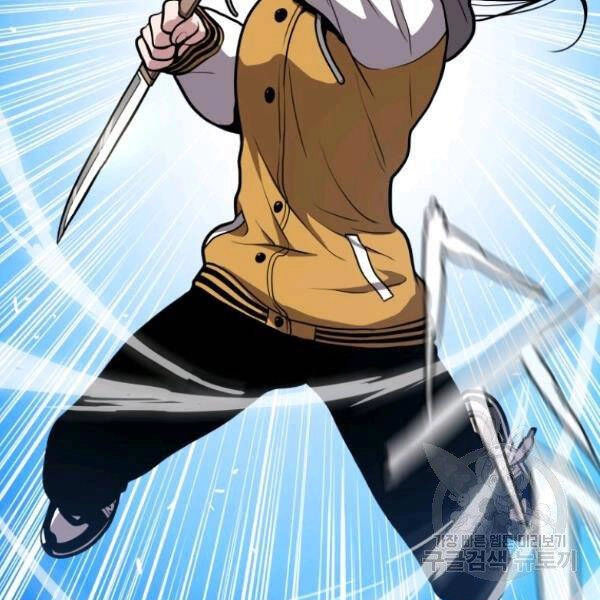 Luyện Cấp Chốn Địa Ngục Chapter 27 - 52