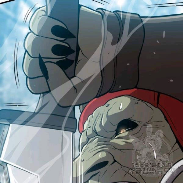 Luyện Cấp Chốn Địa Ngục Chapter 27 - 69