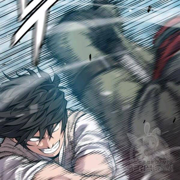 Luyện Cấp Chốn Địa Ngục Chapter 27 - 72