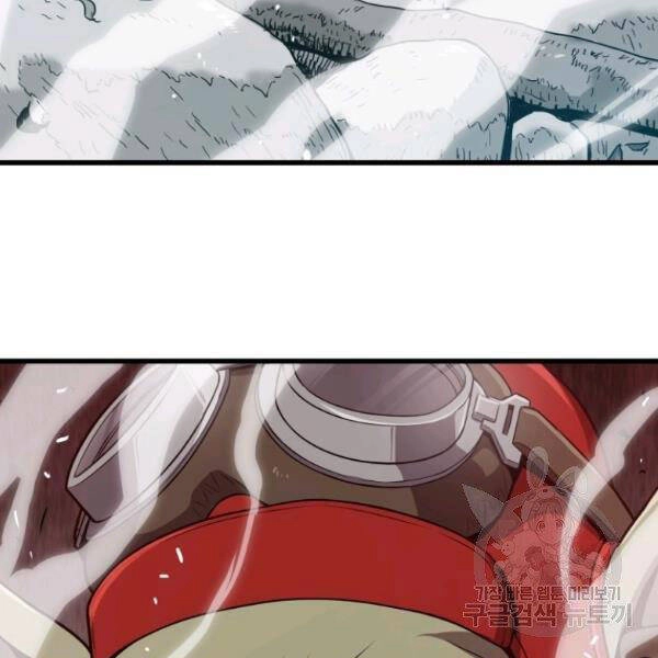 Luyện Cấp Chốn Địa Ngục Chapter 27 - 79