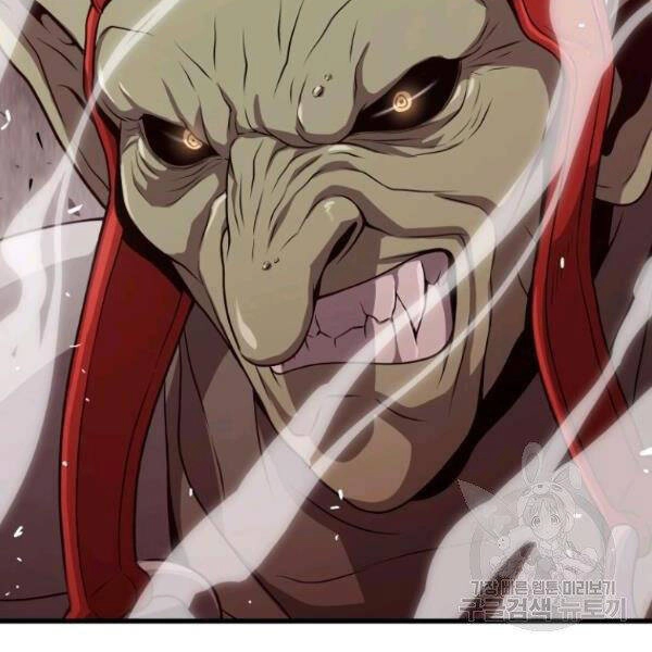 Luyện Cấp Chốn Địa Ngục Chapter 27 - 80