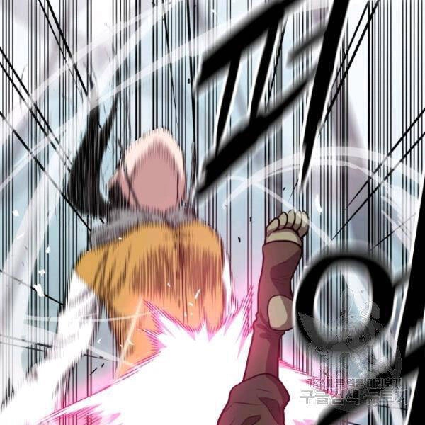 Luyện Cấp Chốn Địa Ngục Chapter 27 - 94