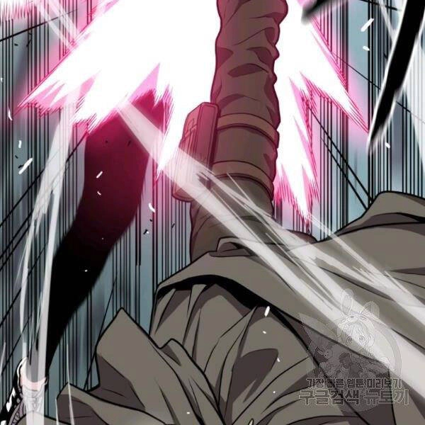 Luyện Cấp Chốn Địa Ngục Chapter 27 - 95