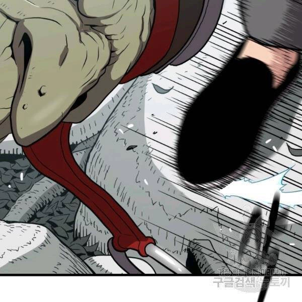 Luyện Cấp Chốn Địa Ngục Chapter 27 - 98