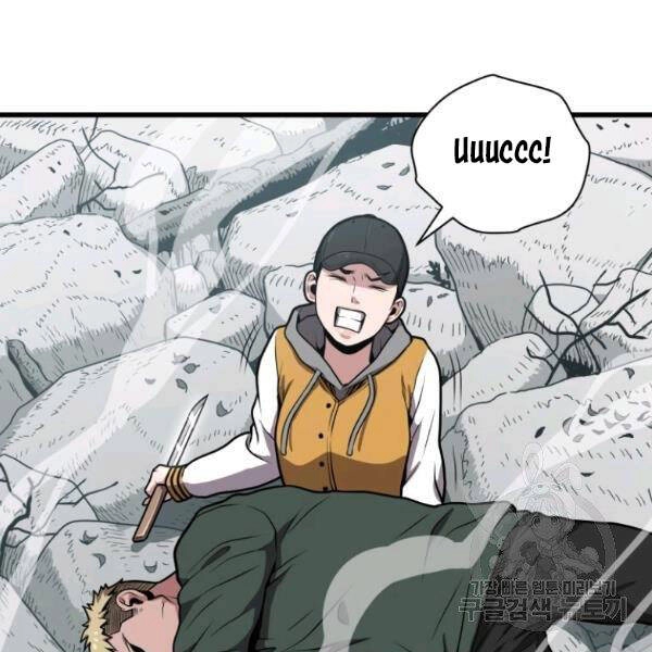 Luyện Cấp Chốn Địa Ngục Chapter 27 - 130