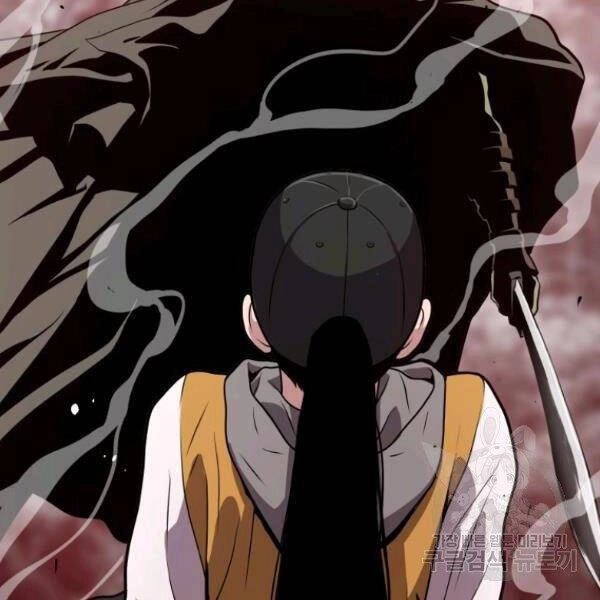 Luyện Cấp Chốn Địa Ngục Chapter 27 - 133