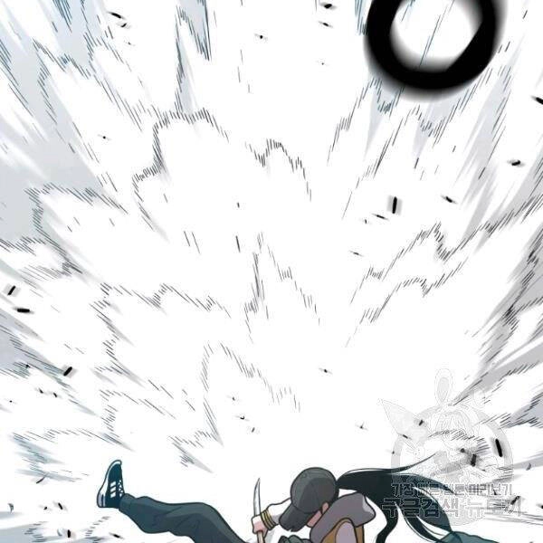 Luyện Cấp Chốn Địa Ngục Chapter 27 - 146