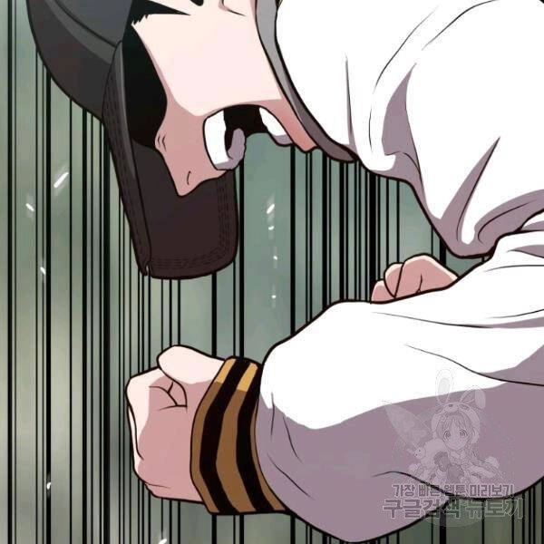 Luyện Cấp Chốn Địa Ngục Chapter 27 - 156