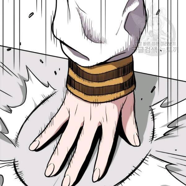 Luyện Cấp Chốn Địa Ngục Chapter 28 - 14