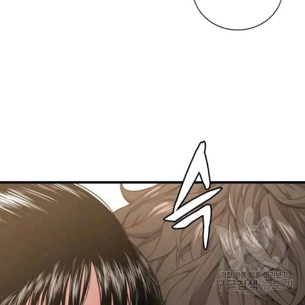 Luyện Cấp Chốn Địa Ngục Chapter 28 - 32