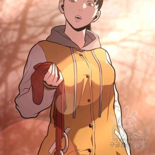 Luyện Cấp Chốn Địa Ngục Chapter 28 - 52