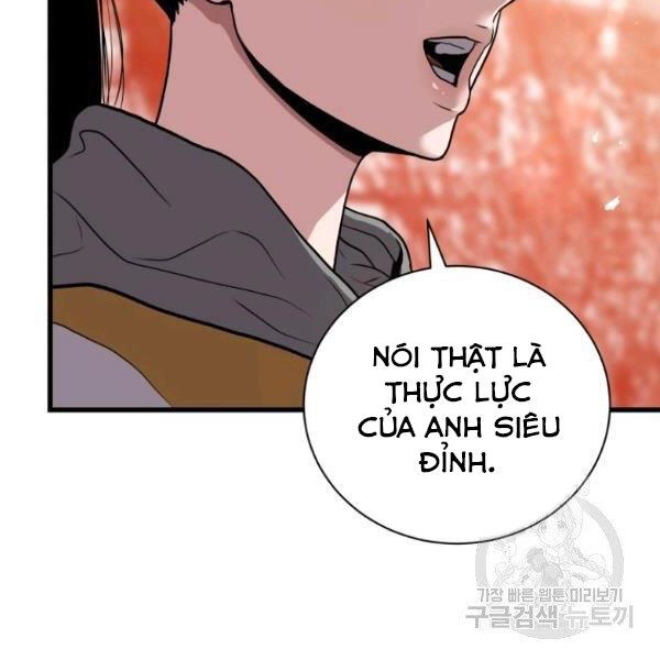 Luyện Cấp Chốn Địa Ngục Chapter 28 - 67