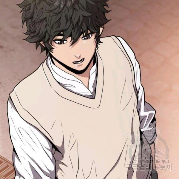 Luyện Cấp Chốn Địa Ngục Chapter 28 - 71