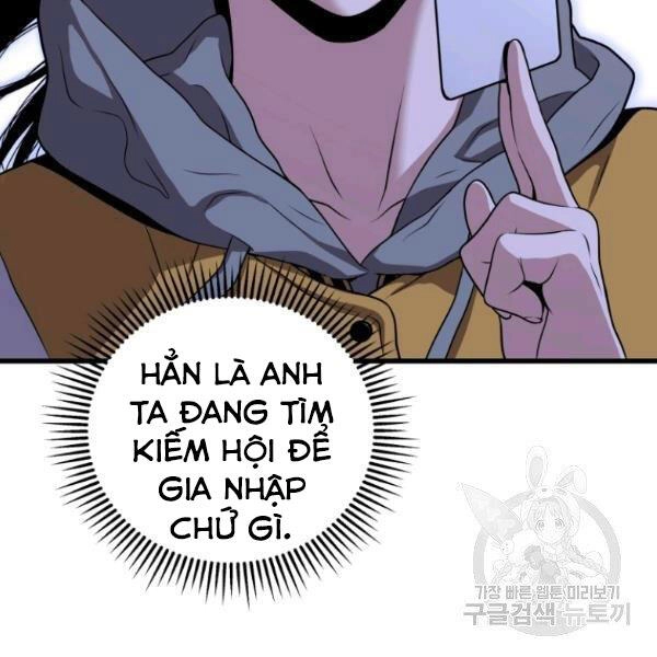 Luyện Cấp Chốn Địa Ngục Chapter 28 - 83