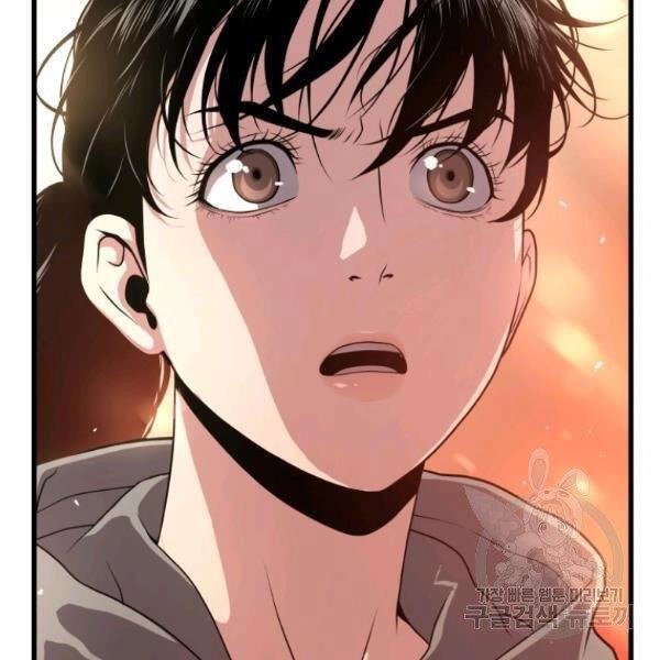 Luyện Cấp Chốn Địa Ngục Chapter 28 - 95