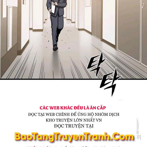 Luyện Cấp Chốn Địa Ngục Chapter 28 - 103