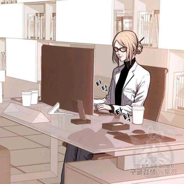 Luyện Cấp Chốn Địa Ngục Chapter 28 - 106