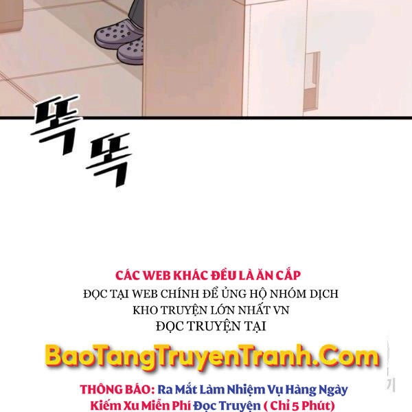 Luyện Cấp Chốn Địa Ngục Chapter 28 - 107