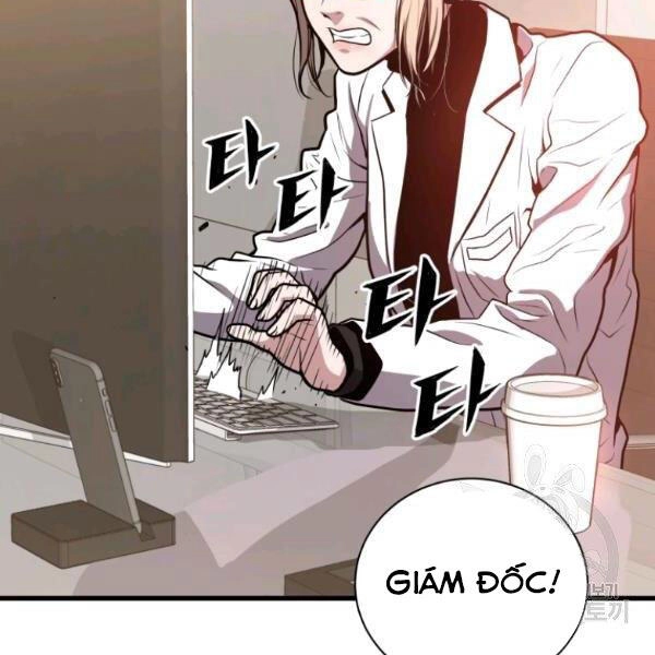 Luyện Cấp Chốn Địa Ngục Chapter 28 - 109