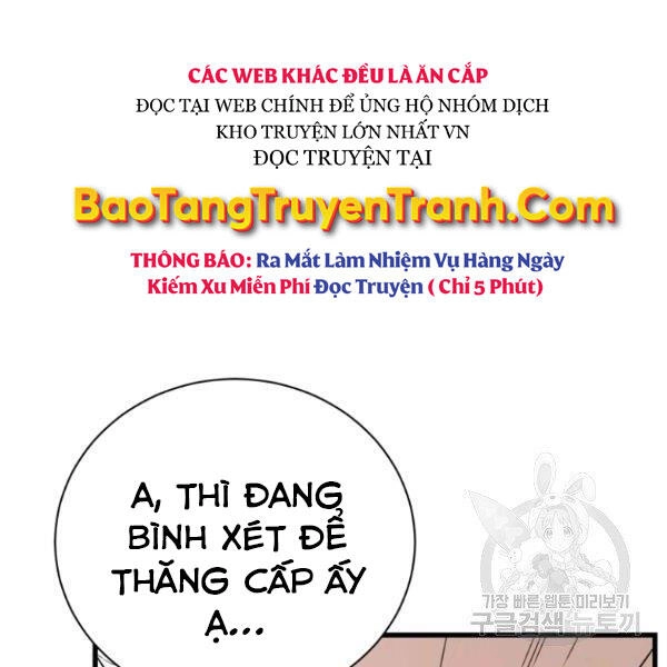 Luyện Cấp Chốn Địa Ngục Chapter 28 - 117