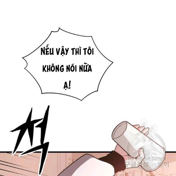 Luyện Cấp Chốn Địa Ngục Chapter 28 - 122