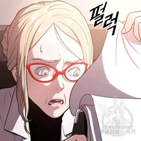 Luyện Cấp Chốn Địa Ngục Chapter 28 - 127