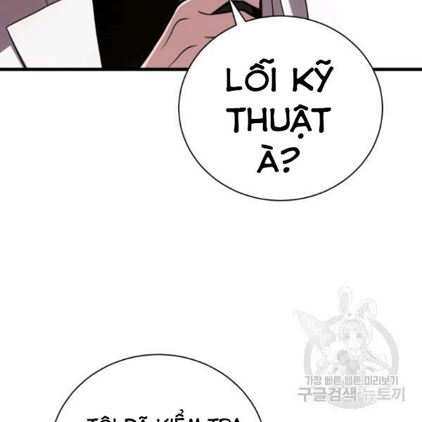 Luyện Cấp Chốn Địa Ngục Chapter 28 - 128