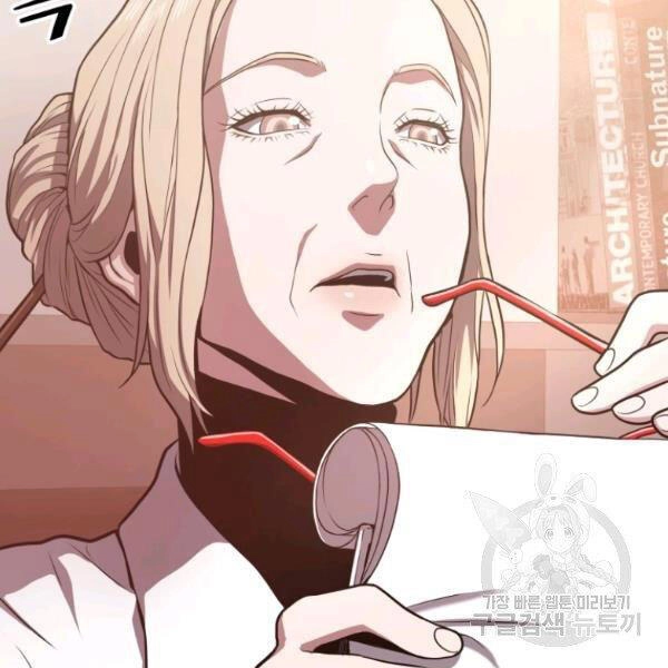 Luyện Cấp Chốn Địa Ngục Chapter 28 - 136