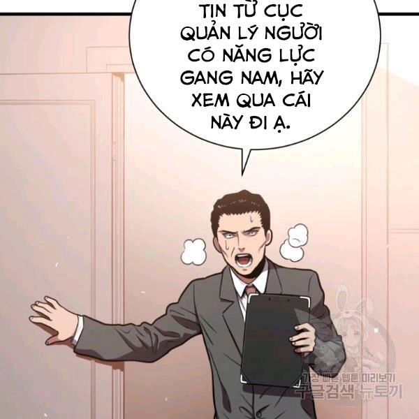 Luyện Cấp Chốn Địa Ngục Chapter 28 - 138