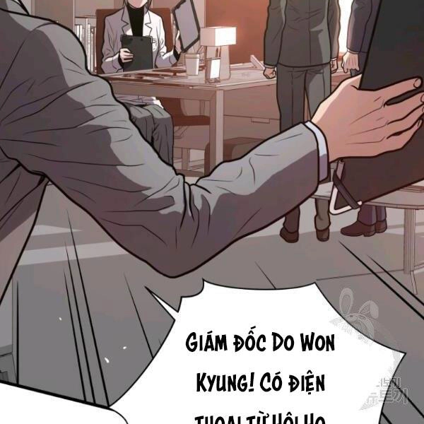 Luyện Cấp Chốn Địa Ngục Chapter 28 - 143