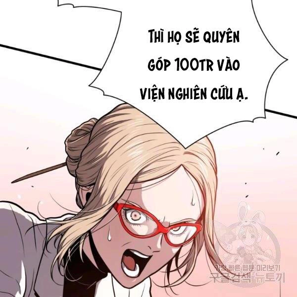 Luyện Cấp Chốn Địa Ngục Chapter 28 - 145