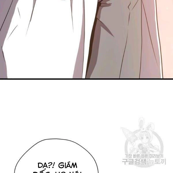 Luyện Cấp Chốn Địa Ngục Chapter 28 - 155