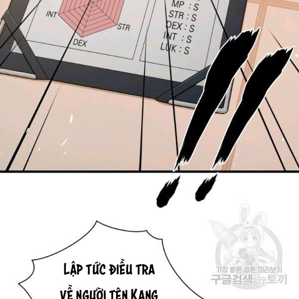 Luyện Cấp Chốn Địa Ngục Chapter 28 - 161