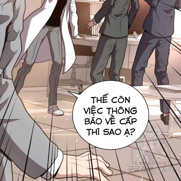 Luyện Cấp Chốn Địa Ngục Chapter 28 - 164