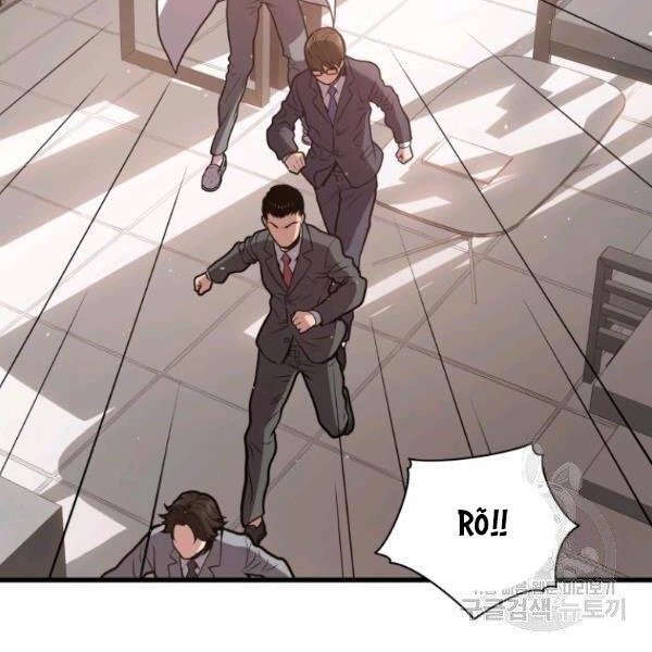 Luyện Cấp Chốn Địa Ngục Chapter 28 - 169