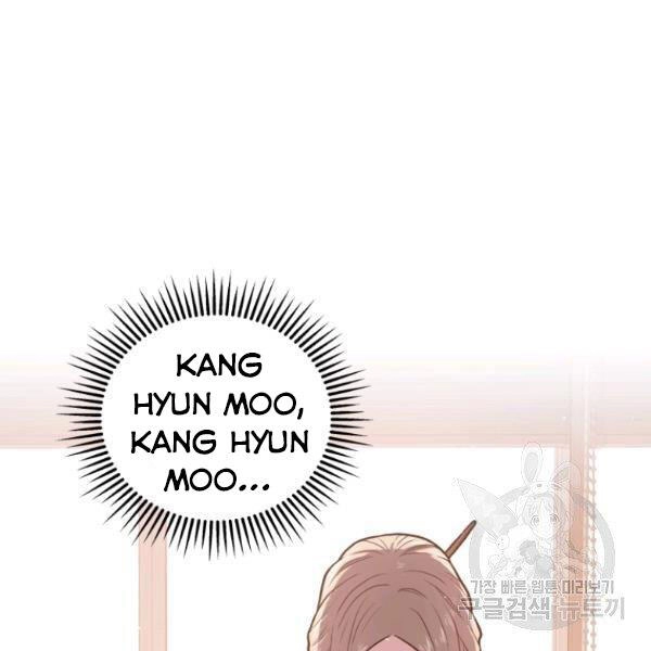 Luyện Cấp Chốn Địa Ngục Chapter 28 - 170