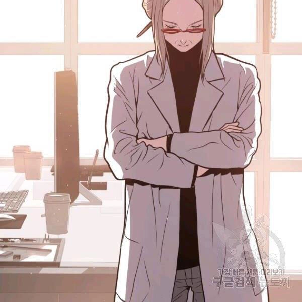 Luyện Cấp Chốn Địa Ngục Chapter 28 - 171