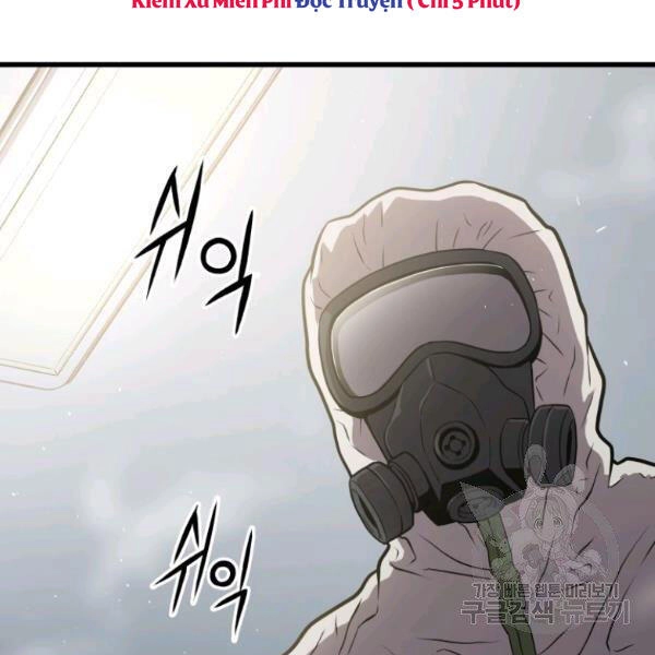 Luyện Cấp Chốn Địa Ngục Chapter 28 - 179