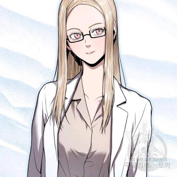 Luyện Cấp Chốn Địa Ngục Chapter 29 - 23