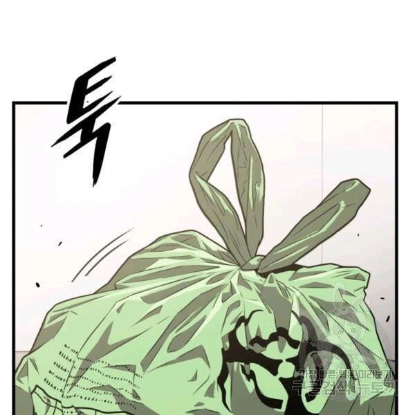 Luyện Cấp Chốn Địa Ngục Chapter 29 - 32