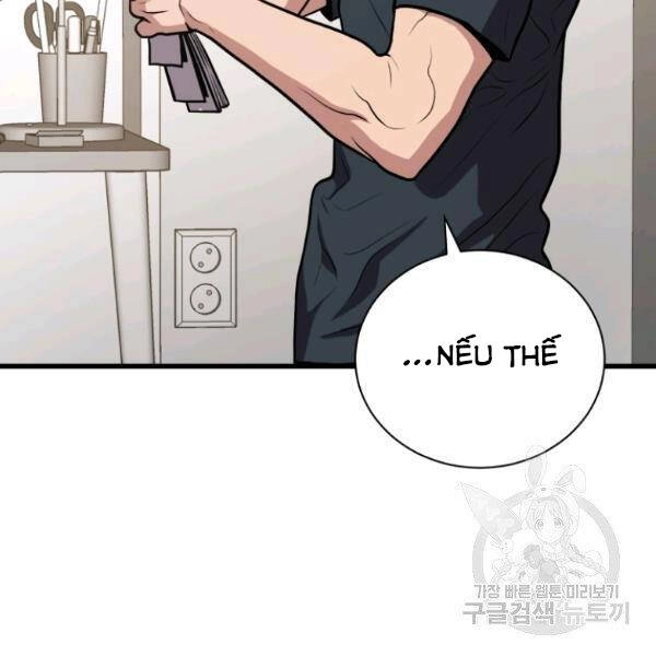 Luyện Cấp Chốn Địa Ngục Chapter 29 - 39