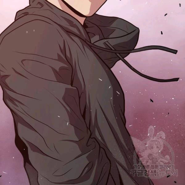 Luyện Cấp Chốn Địa Ngục Chapter 29 - 47