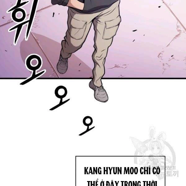 Luyện Cấp Chốn Địa Ngục Chapter 29 - 59